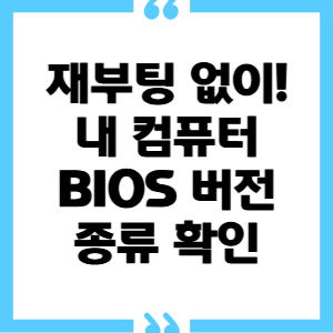 쎔네일