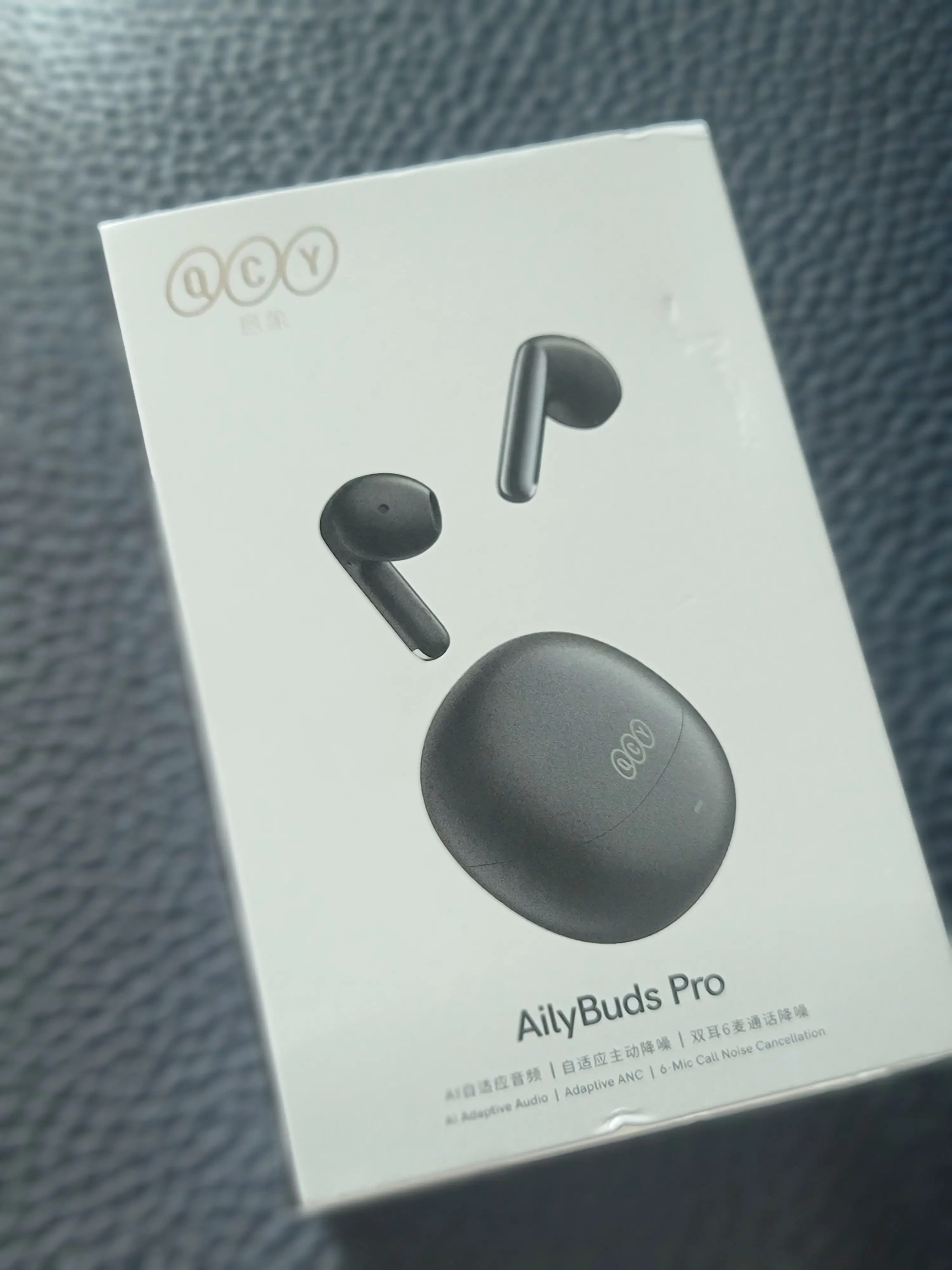 QCY AilyBuds Pro+ 상자