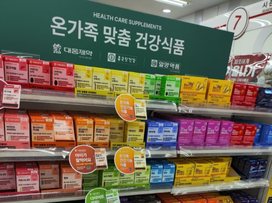 다이소서 이미지