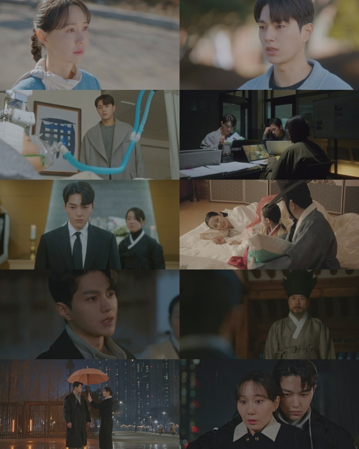 함부로 대해줘