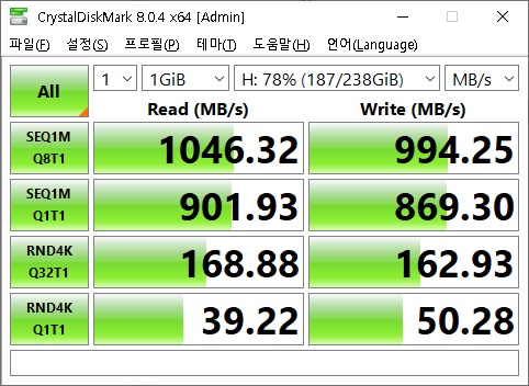  ORICO M2 SSD, NVMe 10Gbps PCIe SSD 외장케이스