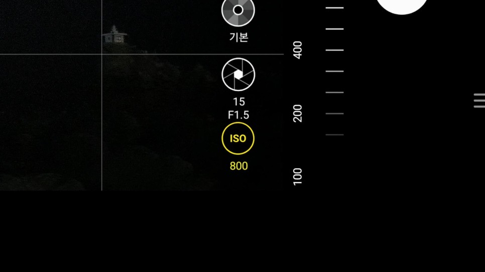 사진 잘나오는 스마트폰 스마트폰으로 별사진 잘 찍는법 | 10