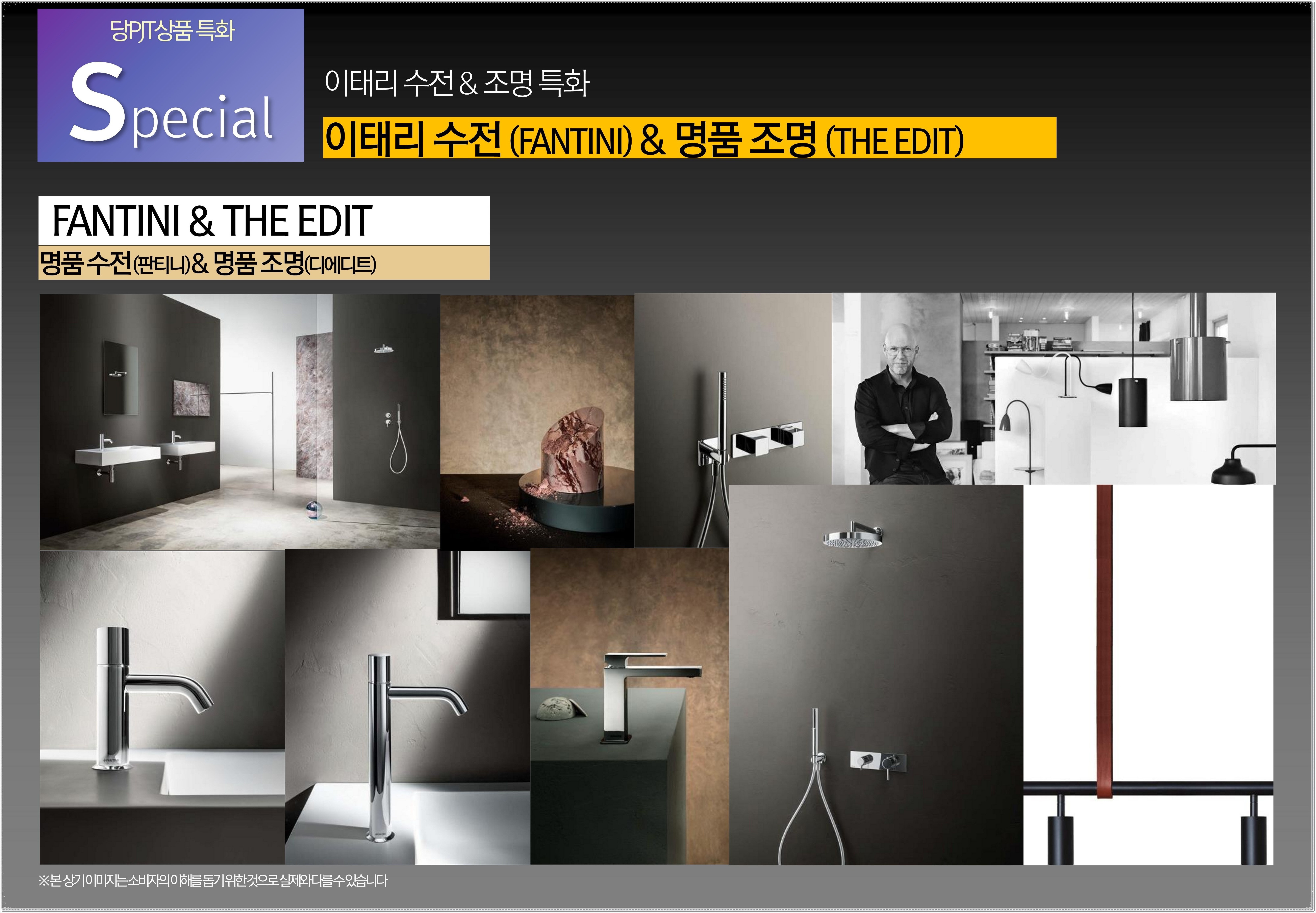 아스티 이미지