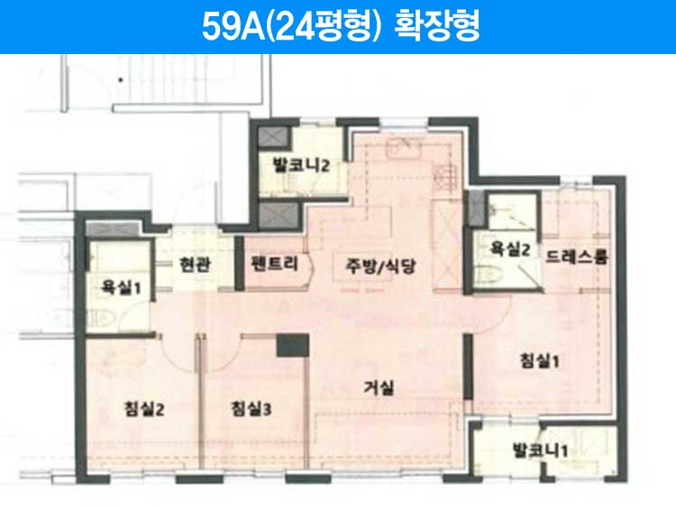 59A(24평형) 확장형 평면도