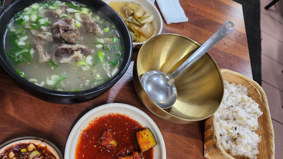 반반 수육