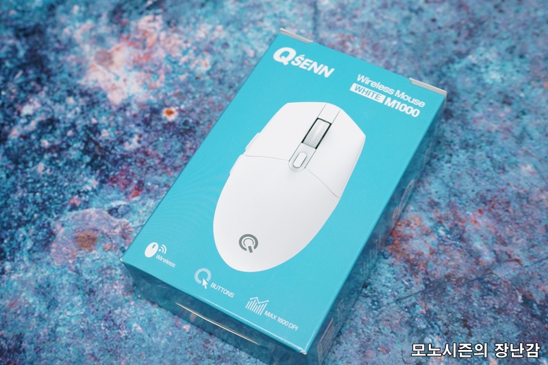  저소음 큐센(QSENN) M1000 화이트 무선 광마우스 구매후기