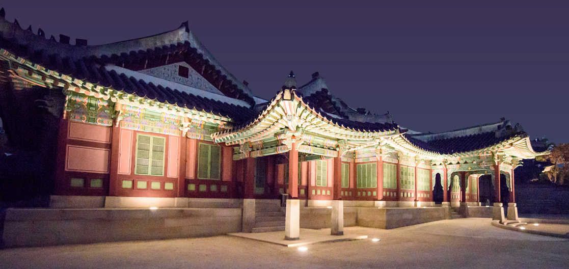 2024 창덕궁 달빛기행 예매 예약 일정 상반기 2차