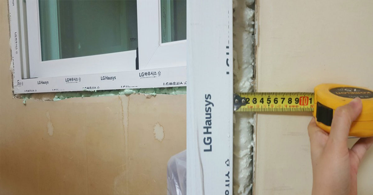  불법 인테리어 업체가 저질러놓은 불법 시공ㄷㄷ (인테리어 예정이시면 필독)