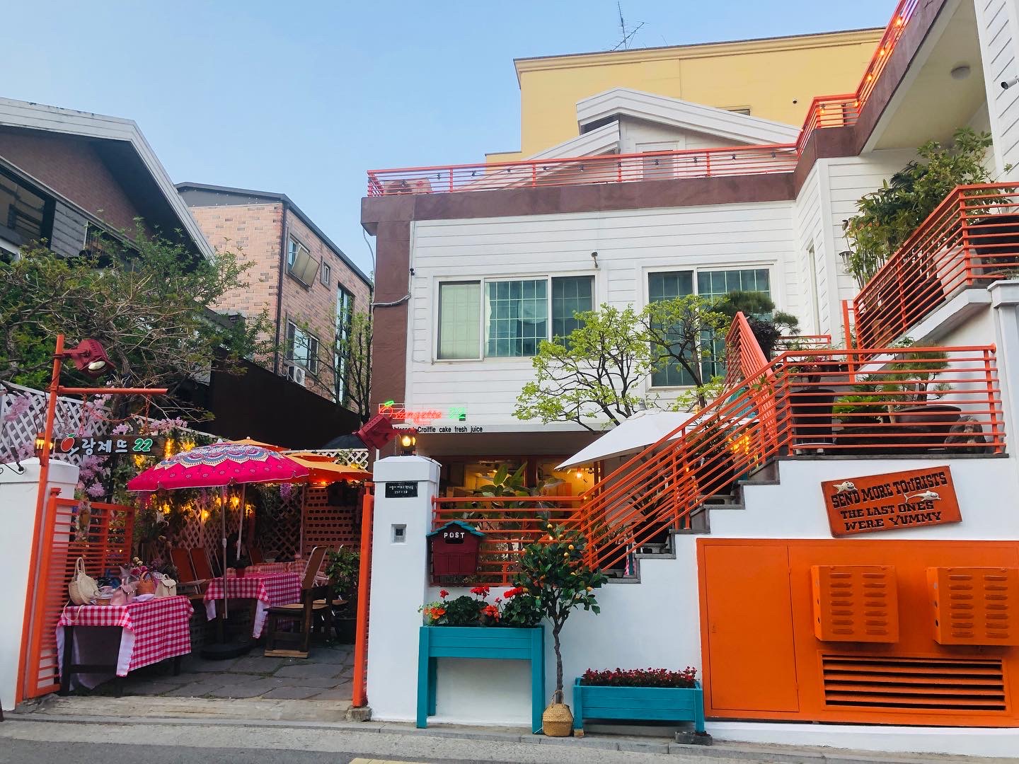 카페주황 이미지