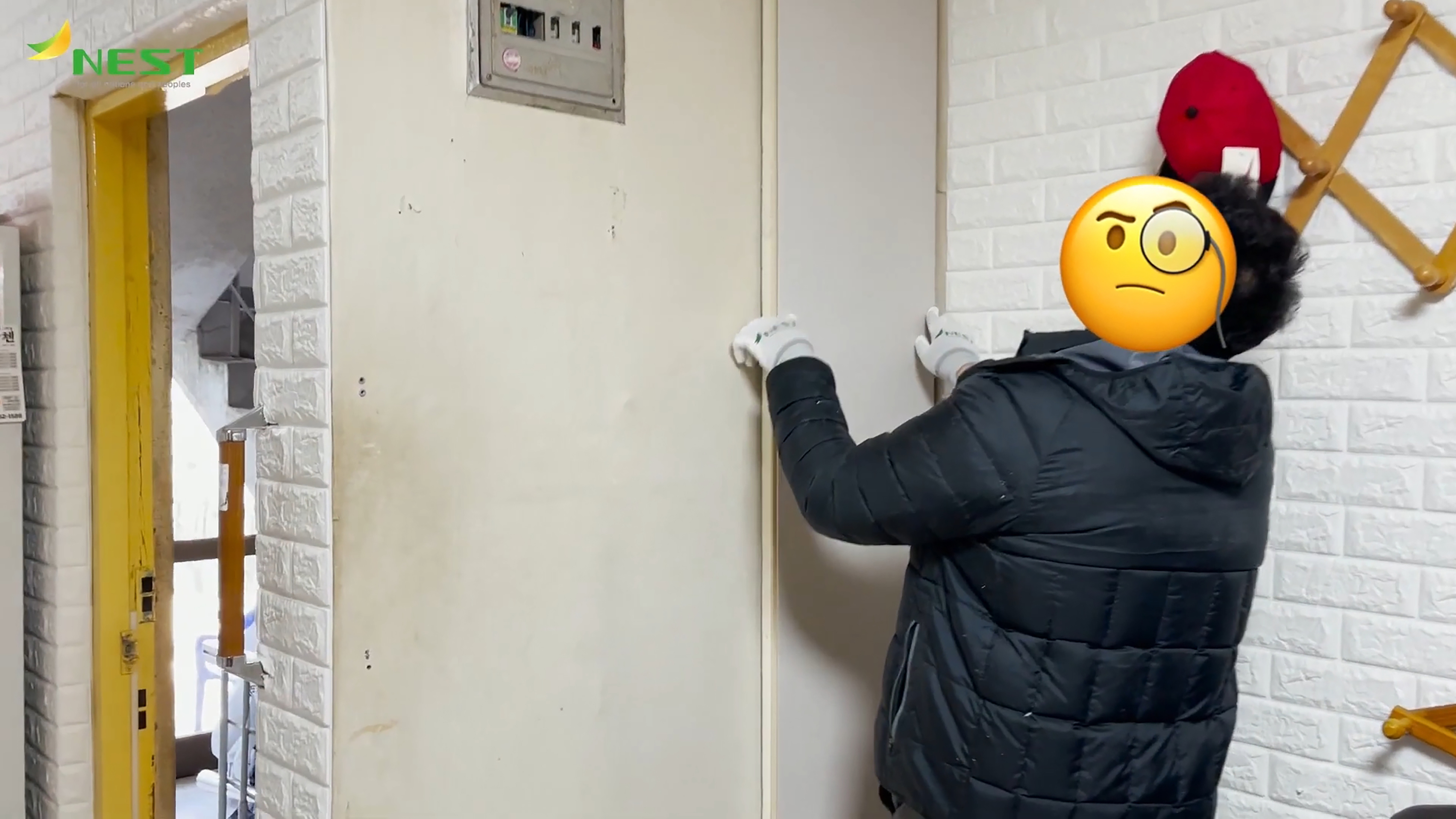  벽면 결로현상 해결방법 이렇게 간단한데