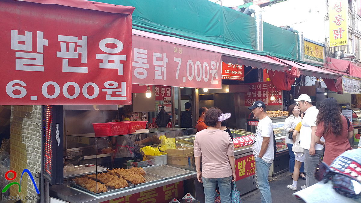 용천통닭 이미지