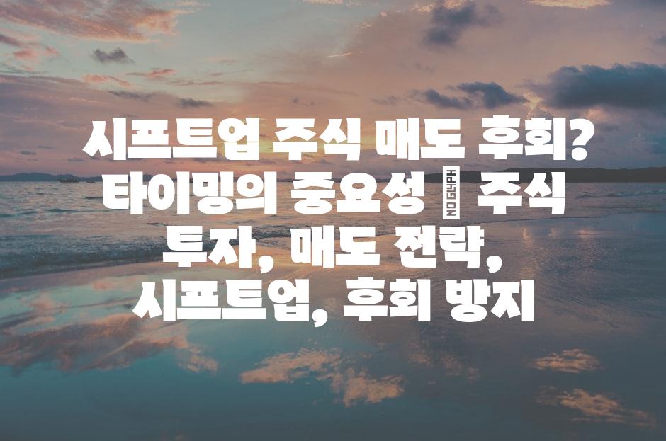 샘플 (81)
