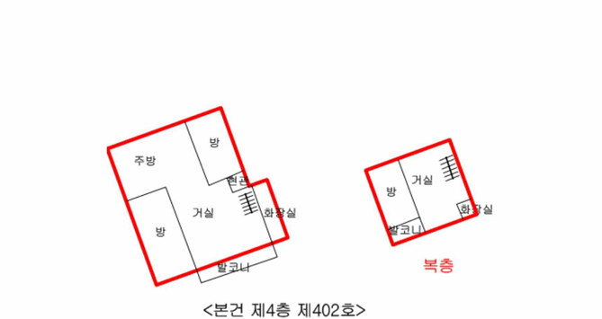 서초구 방배동 빌라 급매, 방배동 빌라 경매 2024타경2112 관련 사진