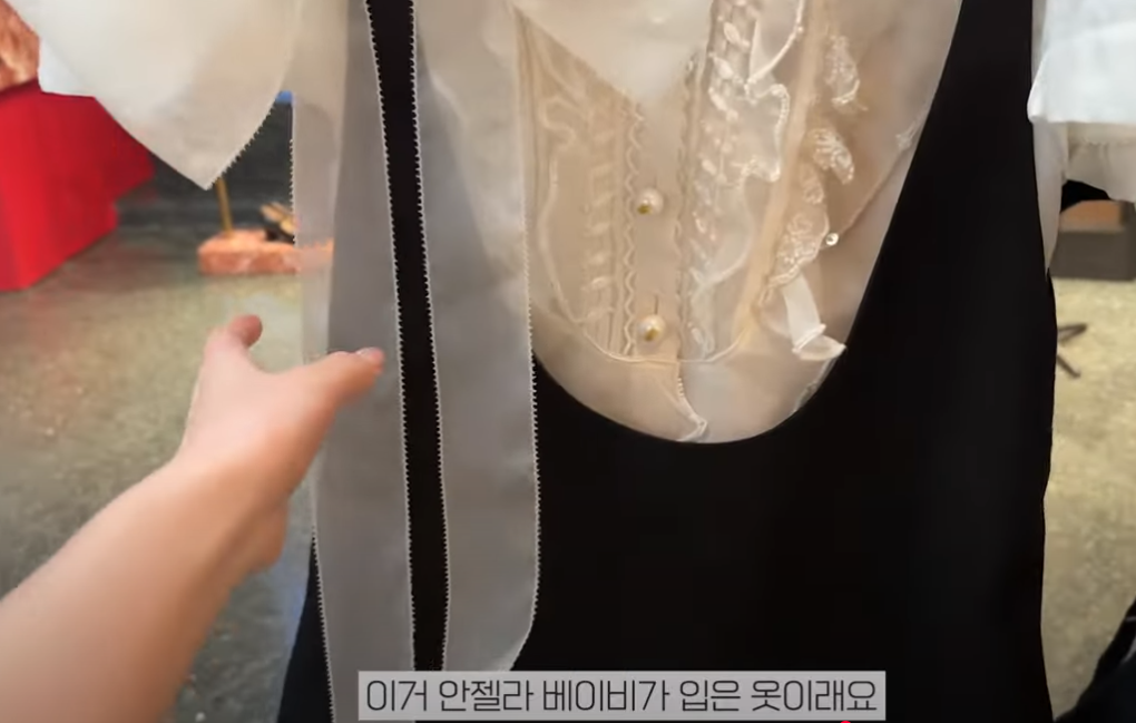 예쁜옷집 이미지