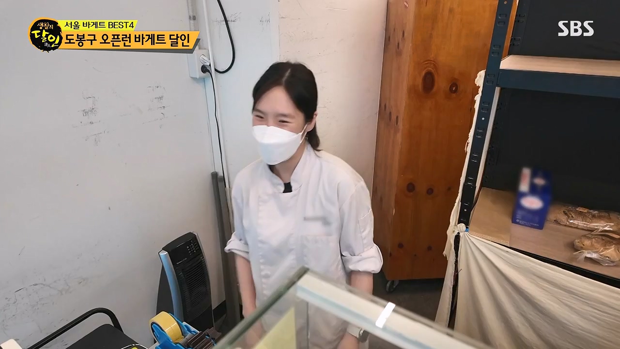 생활의 달인.E941.240625p-NEXT.mp4_20240625_211138.004.jpg