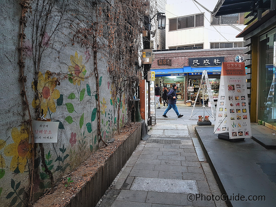 인사동-insadong-Seoul