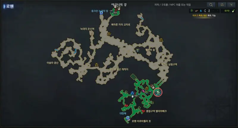 어금니의 감 지도
