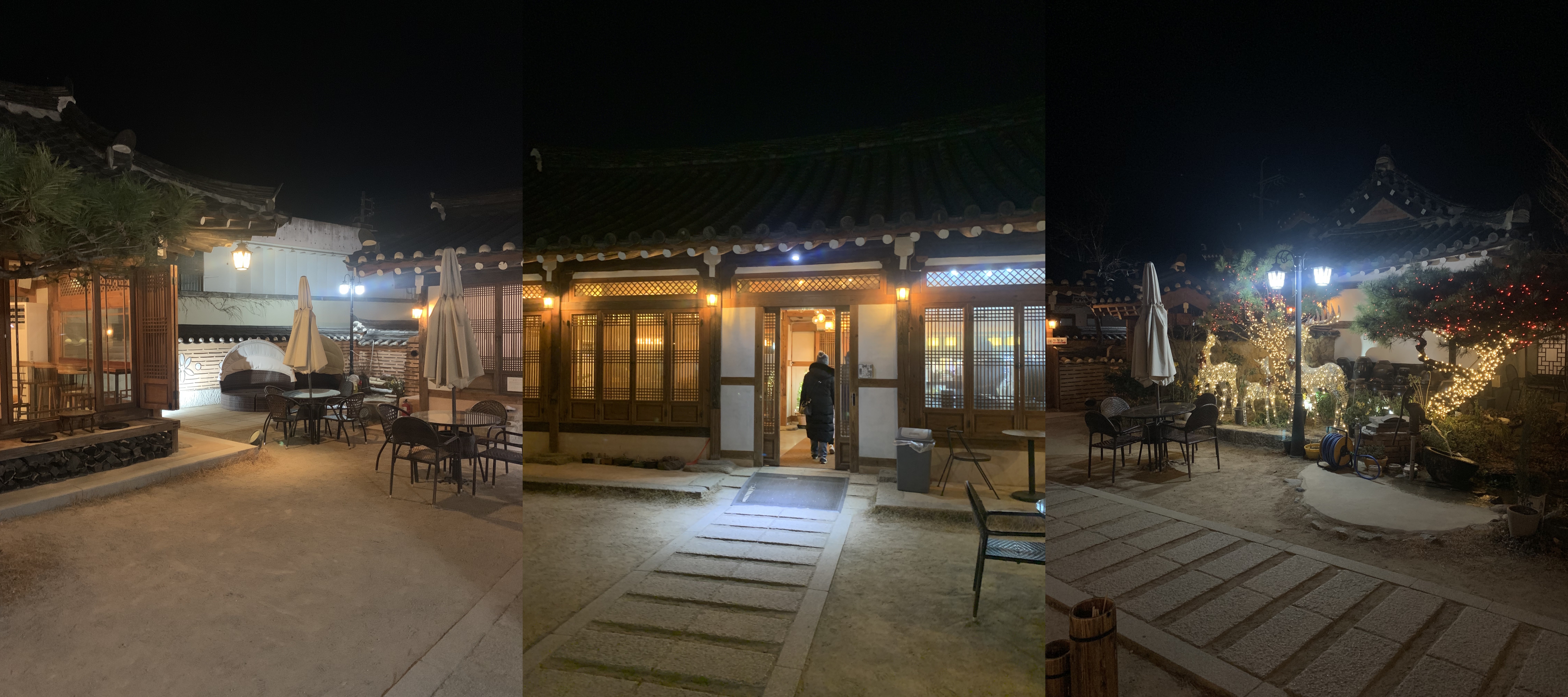 카페 마당 전경