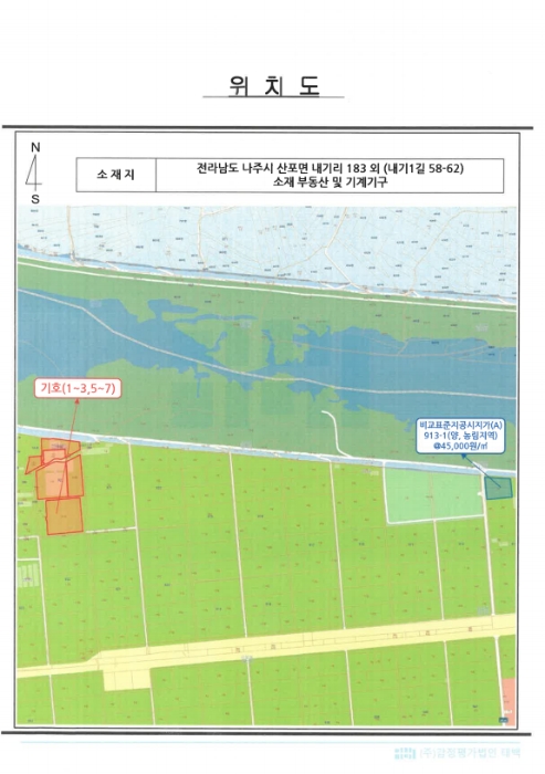 광주지방법원2021타경9119 위 치 도