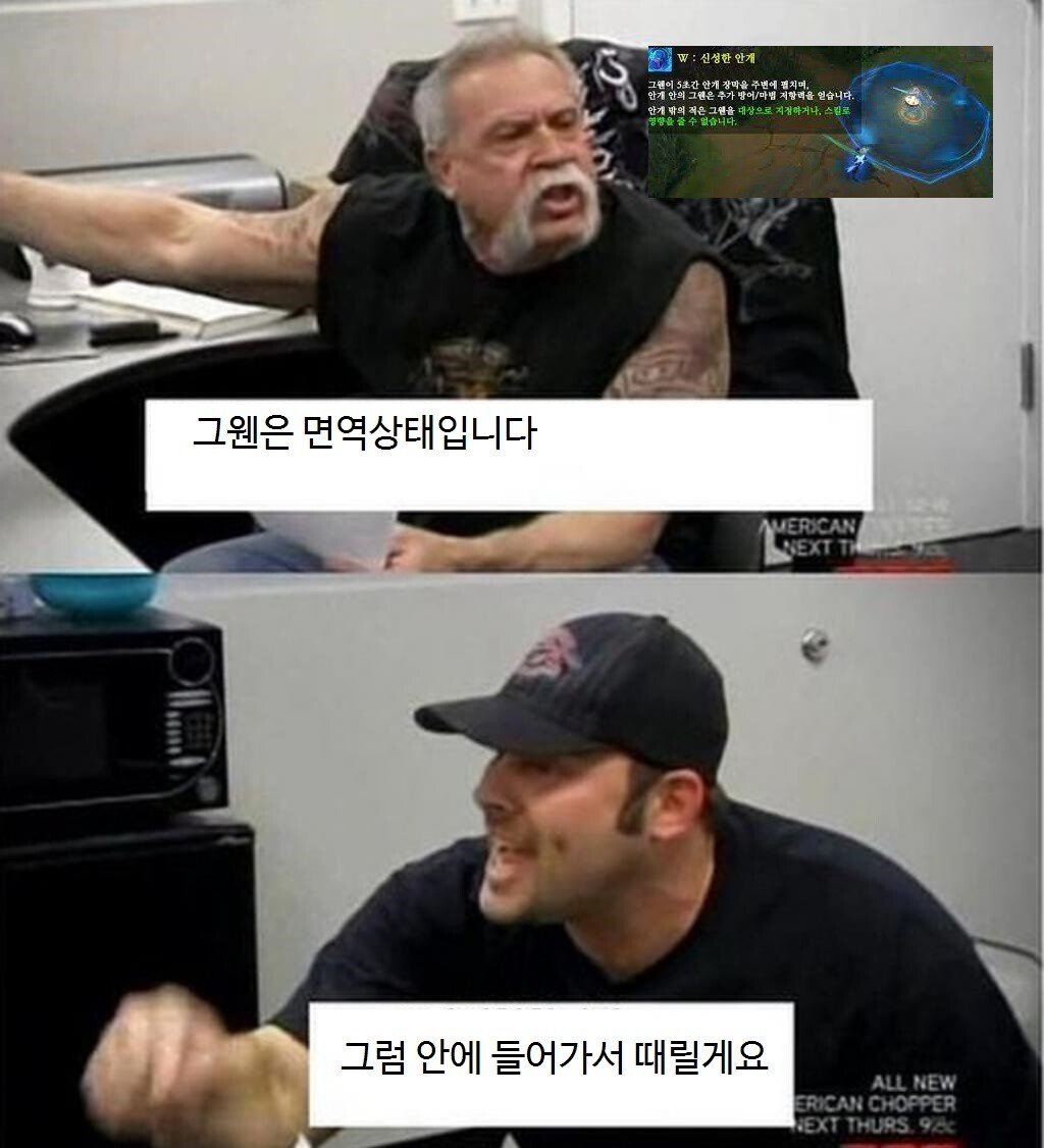 2021 LCK 서머 3일차 프레딧 브리온 vs 아프리카 프릭스 / T1 vs 담원 기아 리뷰