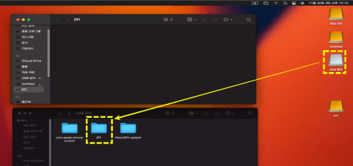 부팅 USB 없이 mac OS Ventura 시작하는 방법