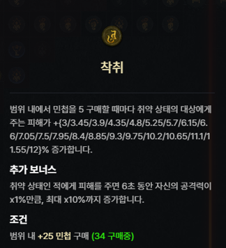 이미지 33.png