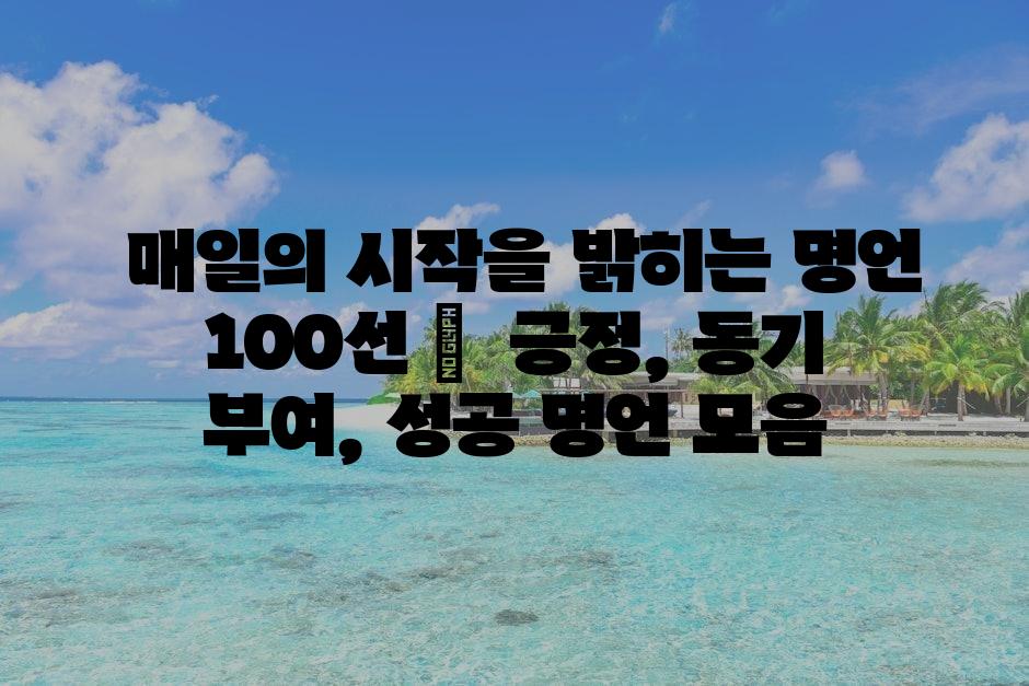 샘플 (72)