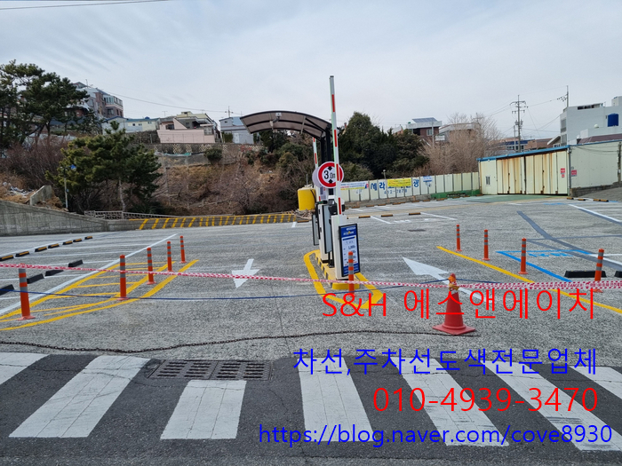 에스앤에이치 이미지