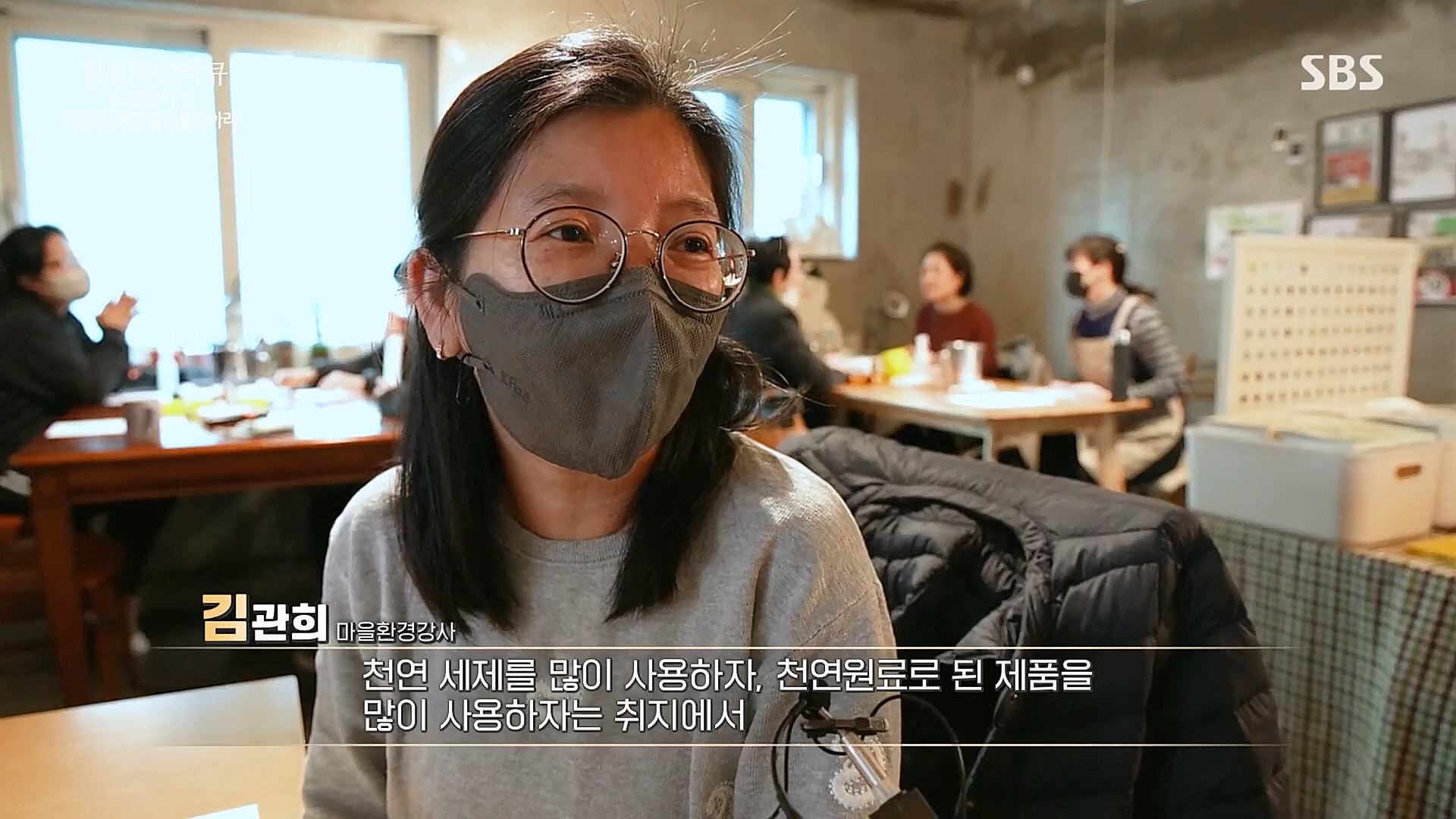일요 특선 다큐멘터리.E309.230326p.H264-F1RST.mp4_20230326_154520.180.jpg