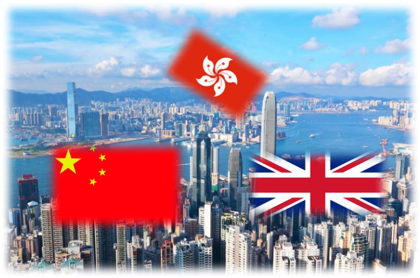 &quot;홍콩 여행 가보자(11) 홍콩: 역사와 중국의 매력이 어우러진 여행지&quot; 난징조약 홍콩 반환