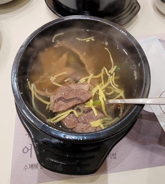우심적 이미지