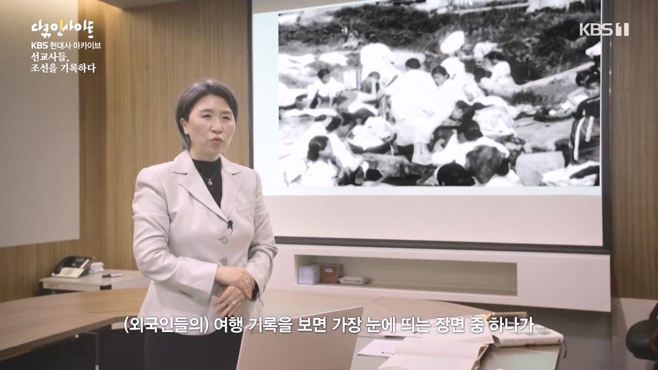 다큐 인사이트.E184.240510p-NEXT.mp4_20240510_204742.333.jpg