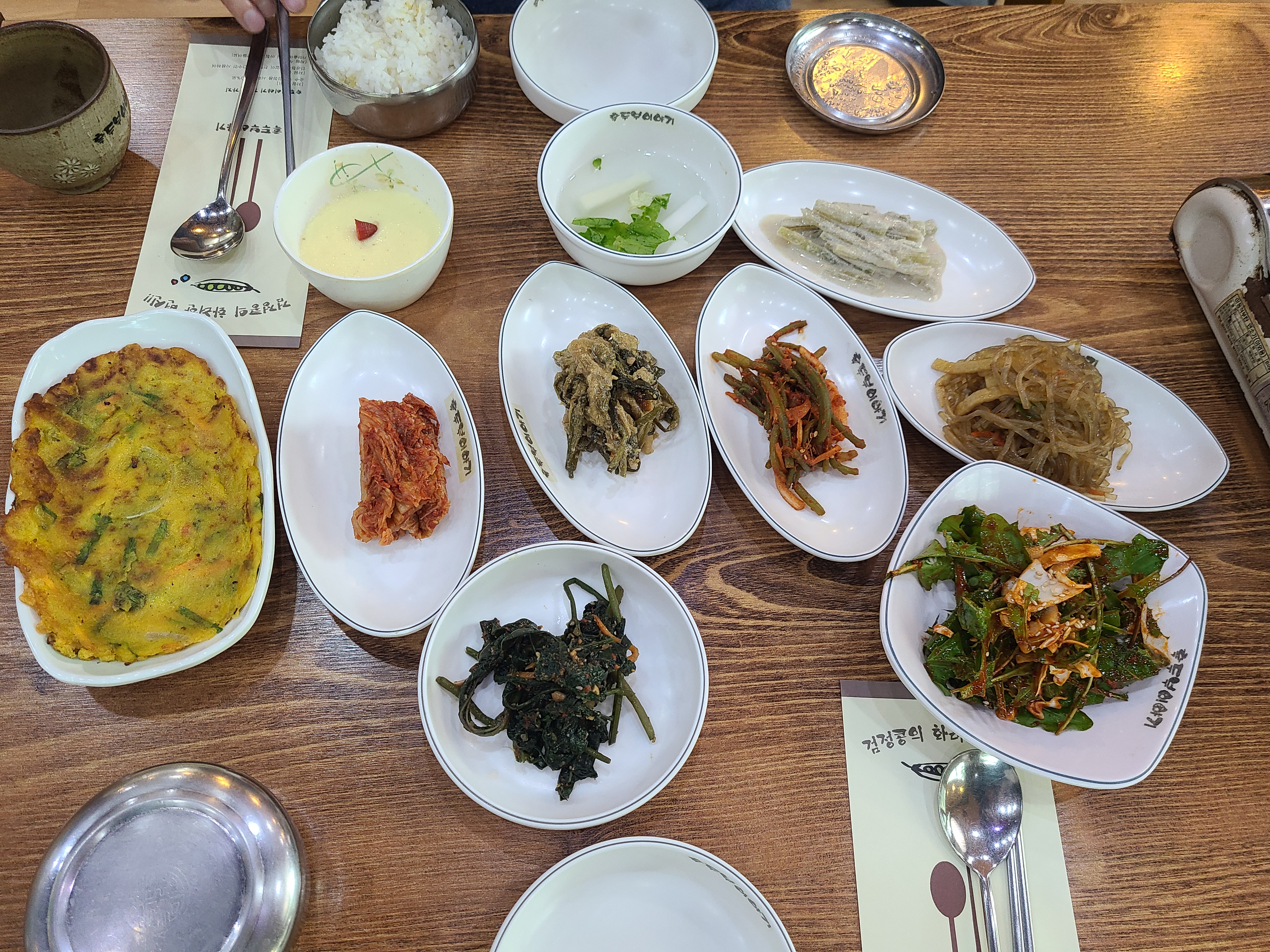  [전주 서곡] 흑두부 이야기