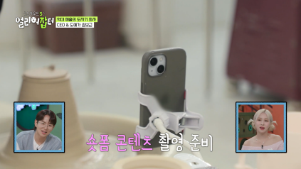국립중앙박물관,스타벅스, 설화수 등 국내외 기업이랑 콜라보했다는 브랜드 | 인스티즈
