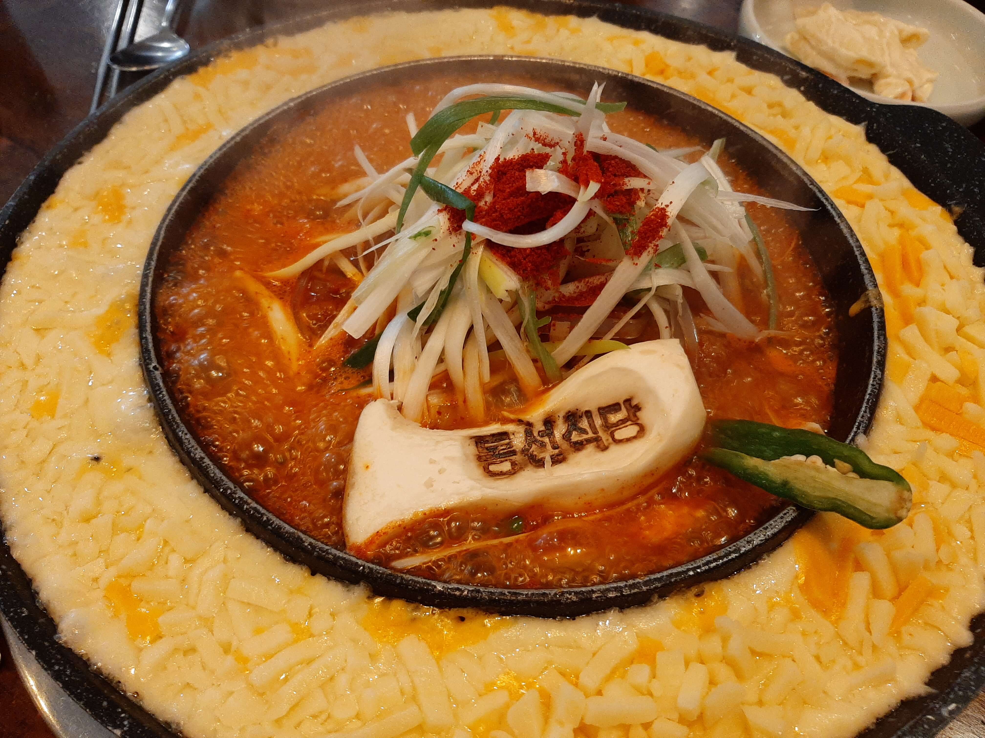  성신여대 맛집 동선식당, 치즈갈비찜