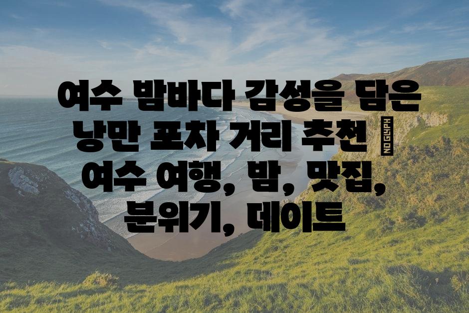 샘플 (86)