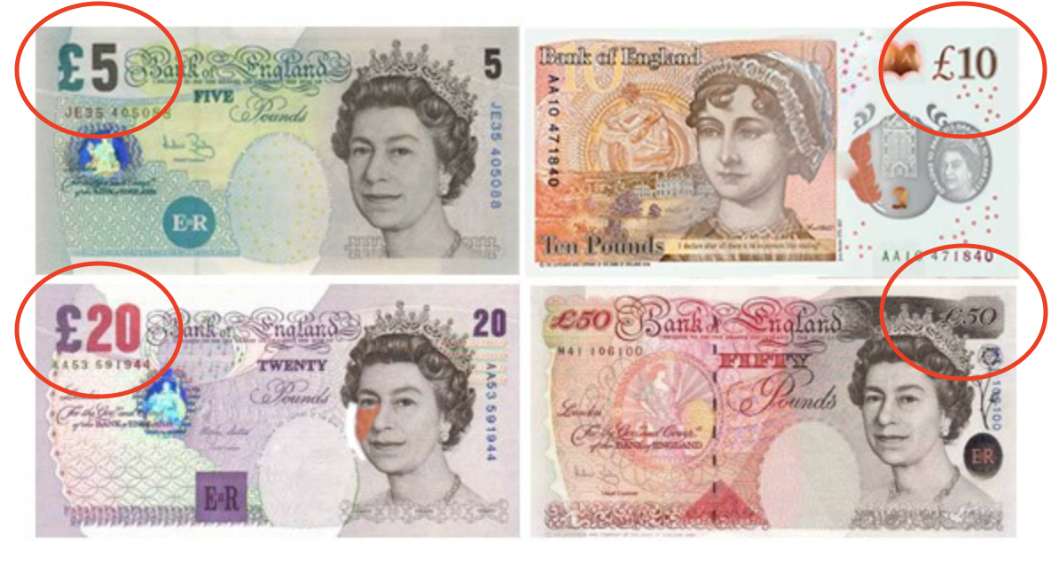 영국 파운드 지폐