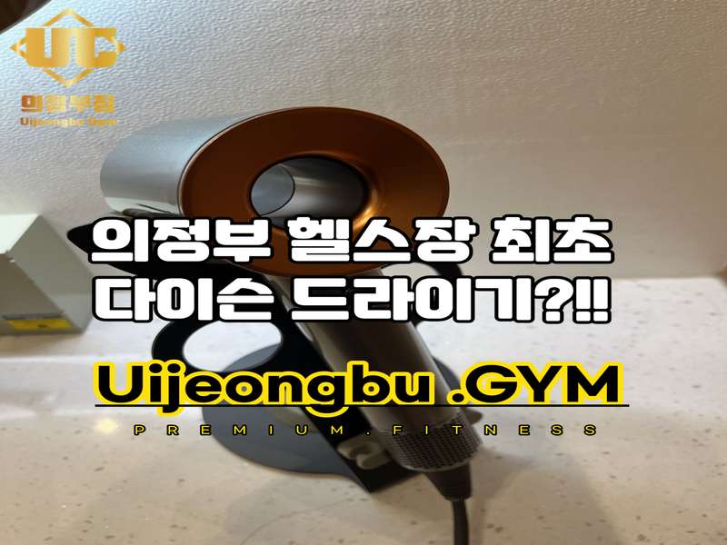 2.2 이용자 후기