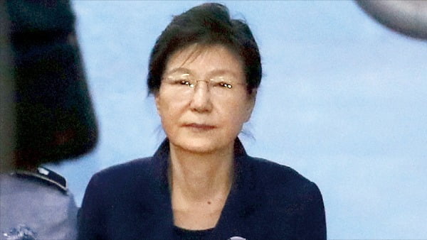 박근혜 사면