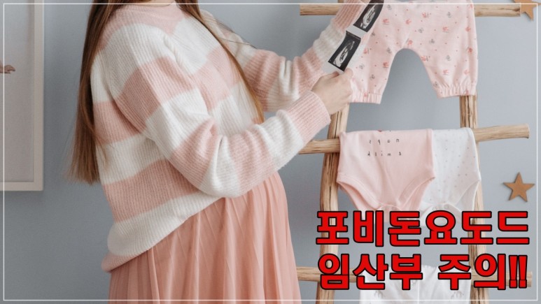 코로나오크론 치료제?: 자가격리 시 치료방법 6
