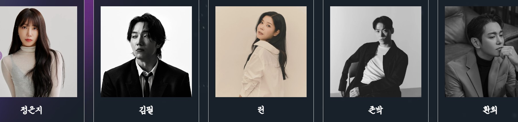 청춘썸머나잇 페스티벌 티켓 예매 킨텍스 공연 일정