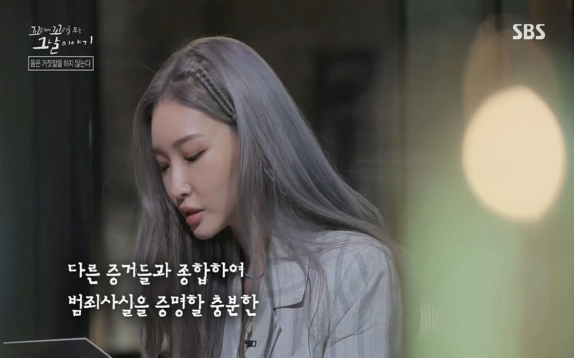 꼬리에 꼬리를 무는 그날 이야기.E36.220715p-NICE.mp4_20220715_142912.358.jpg