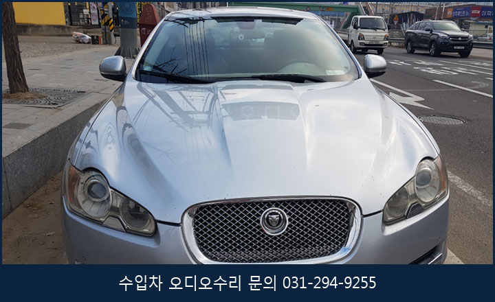  [재규어오디오수리]재규어XF오디오수리 재규어 버튼먹통 재규어XF오디오먹통수리 재규어오디오화면먹통 재규어오디오먹통수리 재규어오디오수리
