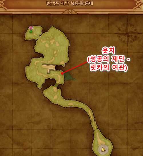 폭포여관 이미지