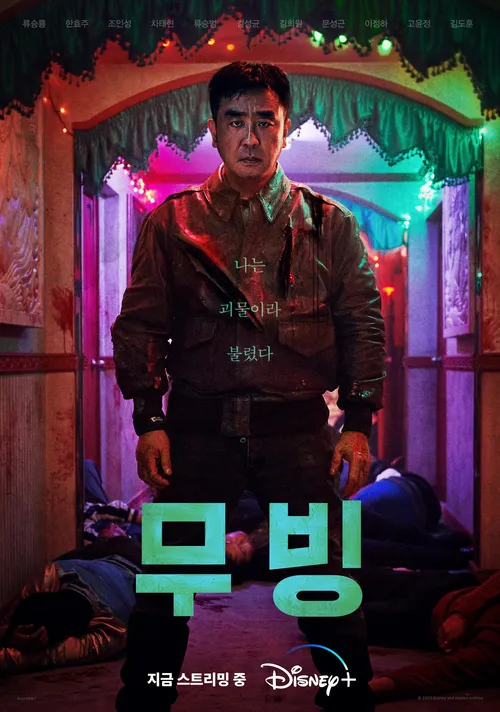  차별화된 웹디자인 솔루션으로 성공하는 비즈니스