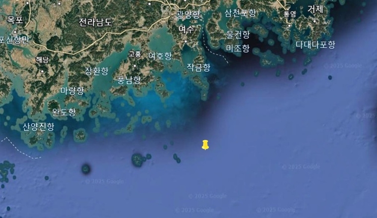 여수 어선 침몰 사고