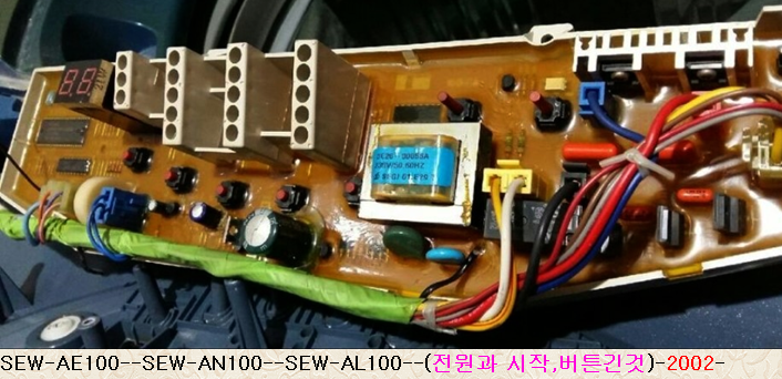  SEW-AE100--SEW-AN100--SEW-AL100-(전원과,시작,버튼긴것)-2002