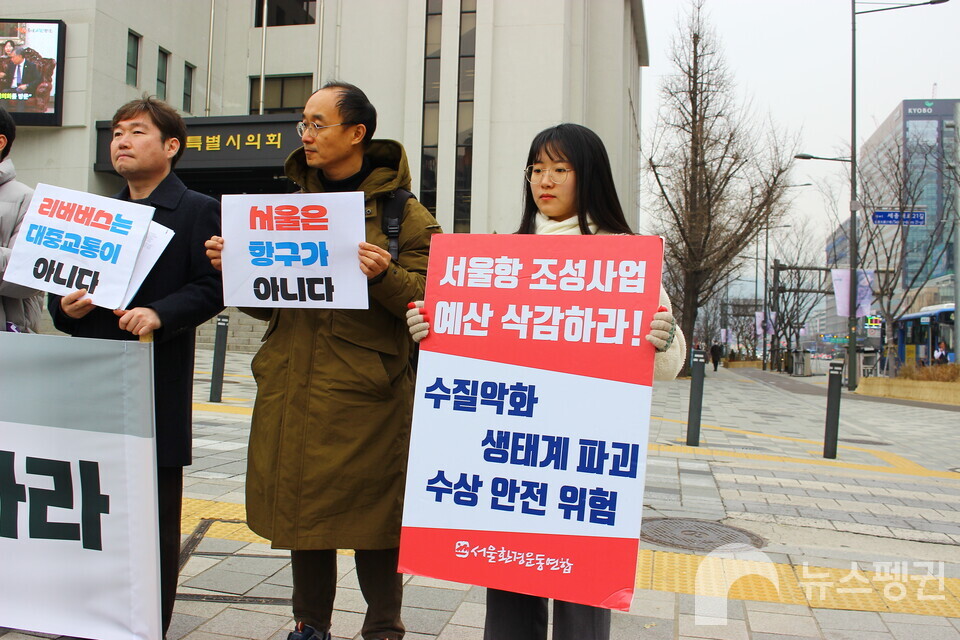 한반도리버2 이미지