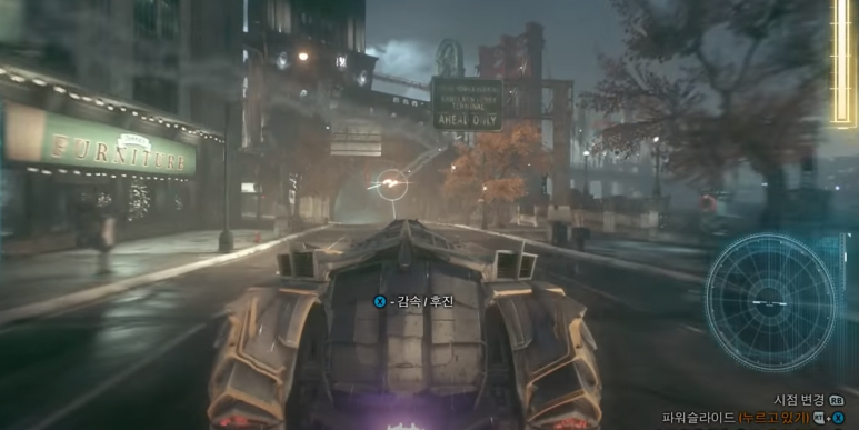 고담시에 영원히 갇히기 원한다면 최고의 선택. [PS4] 배트맨: 아캄 나이트 - 6