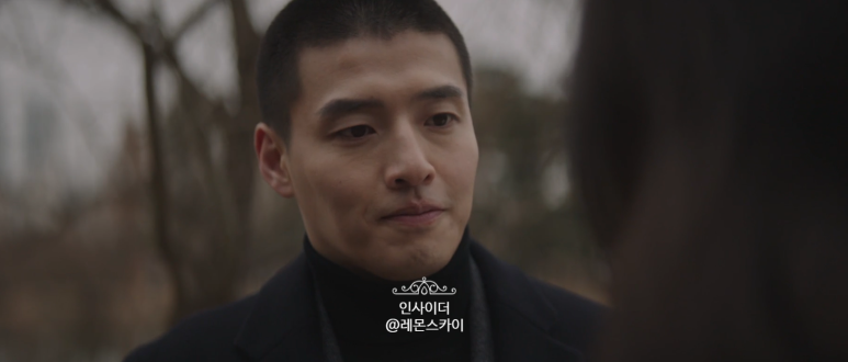 종영 드라마 추천 인사이더 엔딩 16화 강하늘 드라마 추천 9
